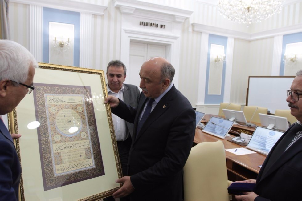 Congress on Islamic Archaeology Forthcoming at Kazan University