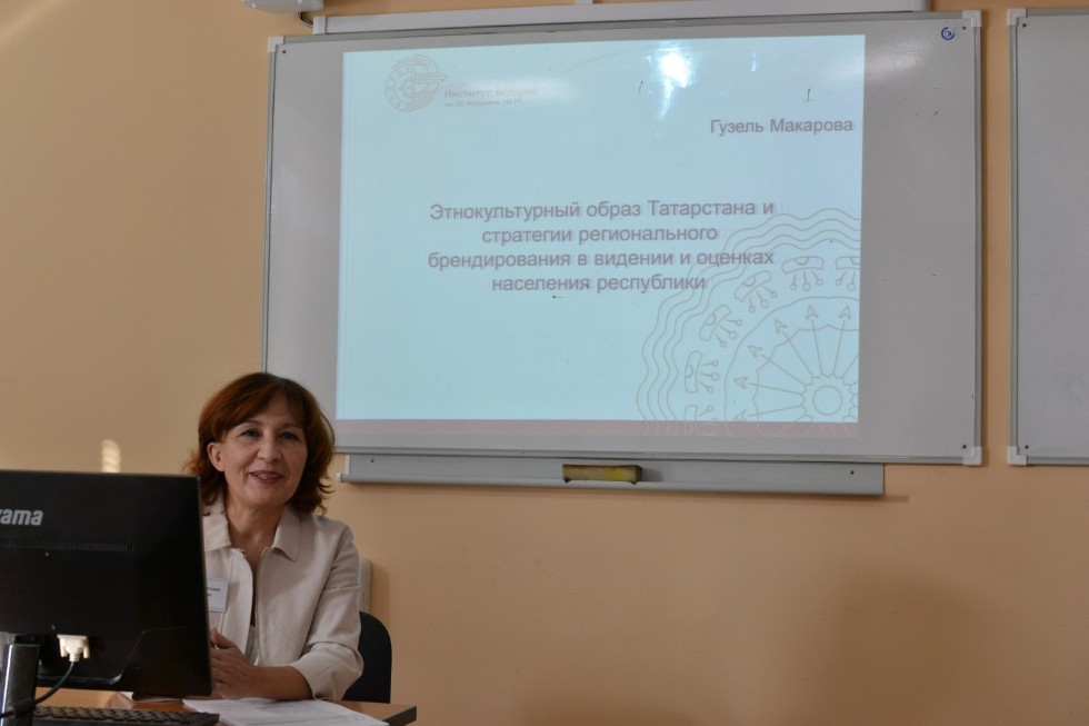 Этническая и гражданская идентичности в современных обществах Этническая и гражданская идентичности в современных обществах