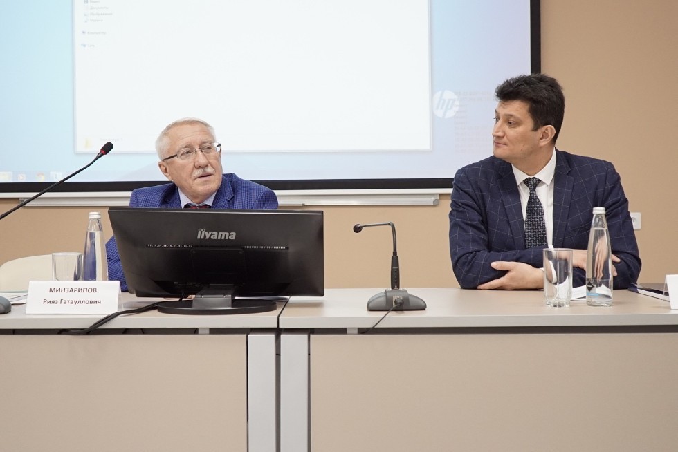 Межрегиональная научная конференция 'Экология родного города' Межрегиональная научная конференция 'Экология родного города'