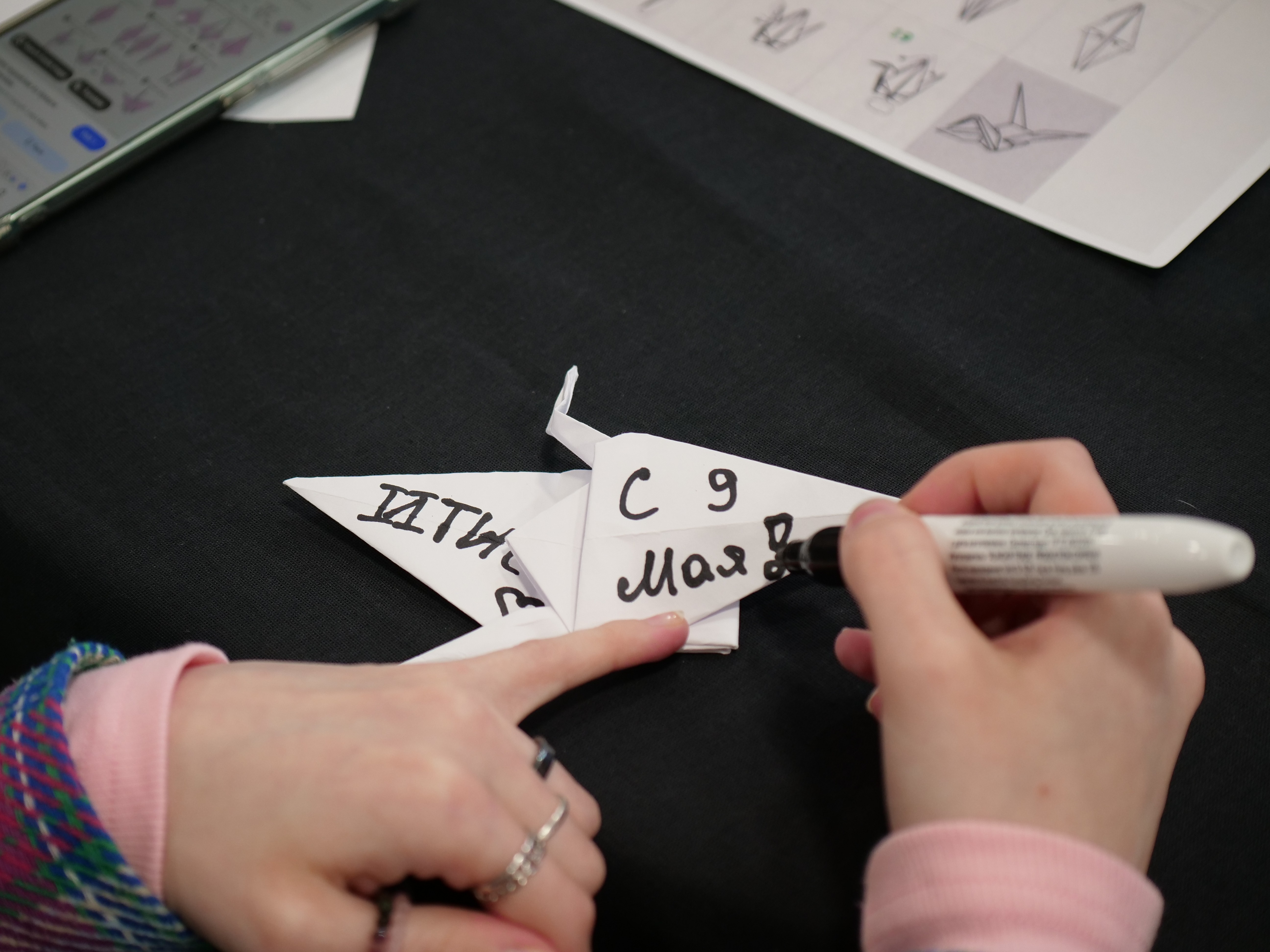 '������� ������' ���� ������ ������ � ��-����� ����� ������ �������