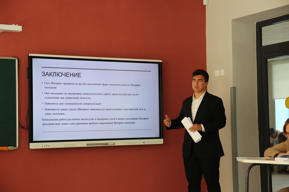 IX ������������ ������: ������� ����, ��������������� ����� (����)