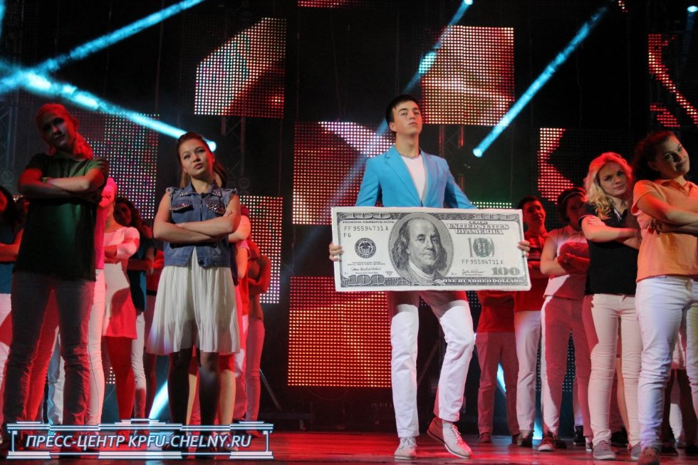 ����-������� '���� �������������-2013'