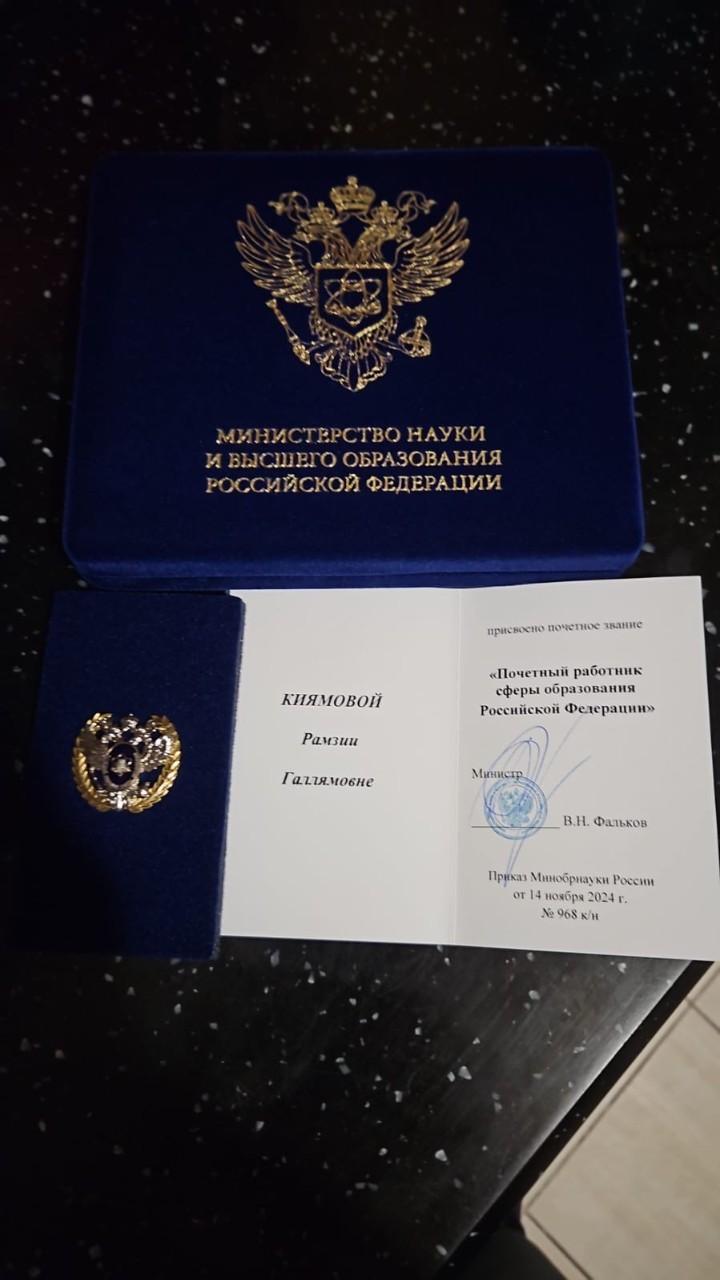 ���������� ������� �������� �������� ������� � ����� 220-����� ���������� ������������ ������������