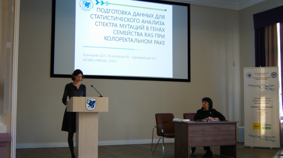 ���� � �����