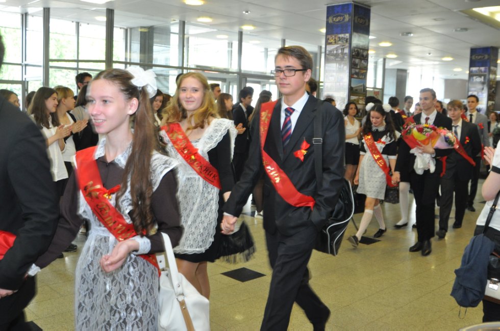 ��������� ������-2016