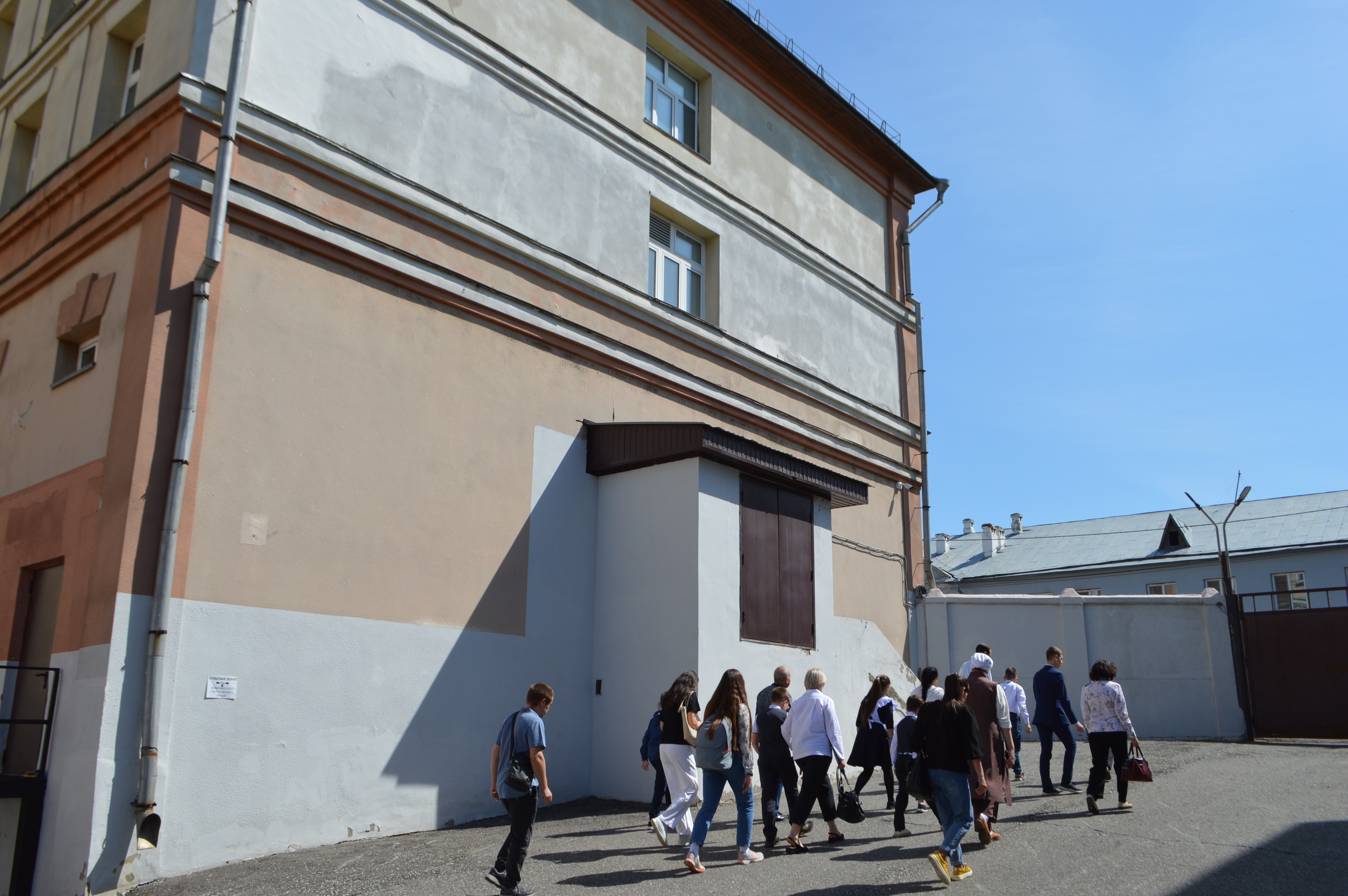 4 ��� ��������������� ��������� �������� 21 ����