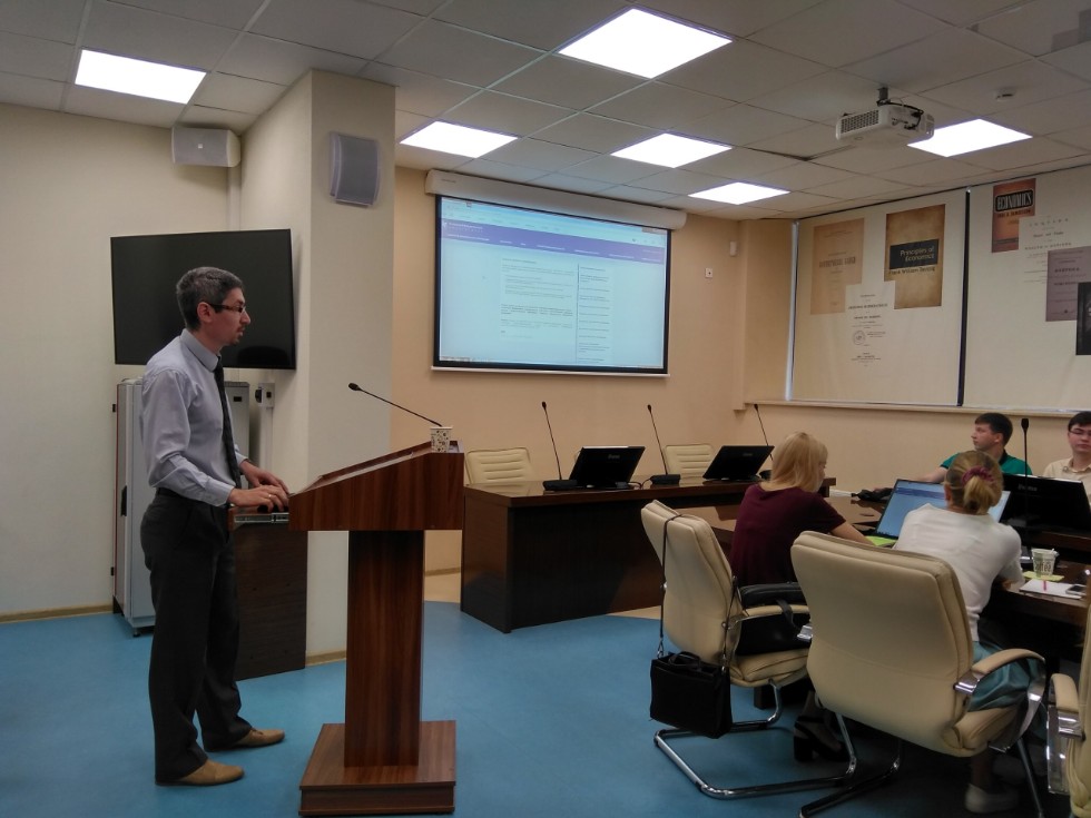 Добро пожаловать в аспирантуру! Добро пожаловать в аспирантуру!