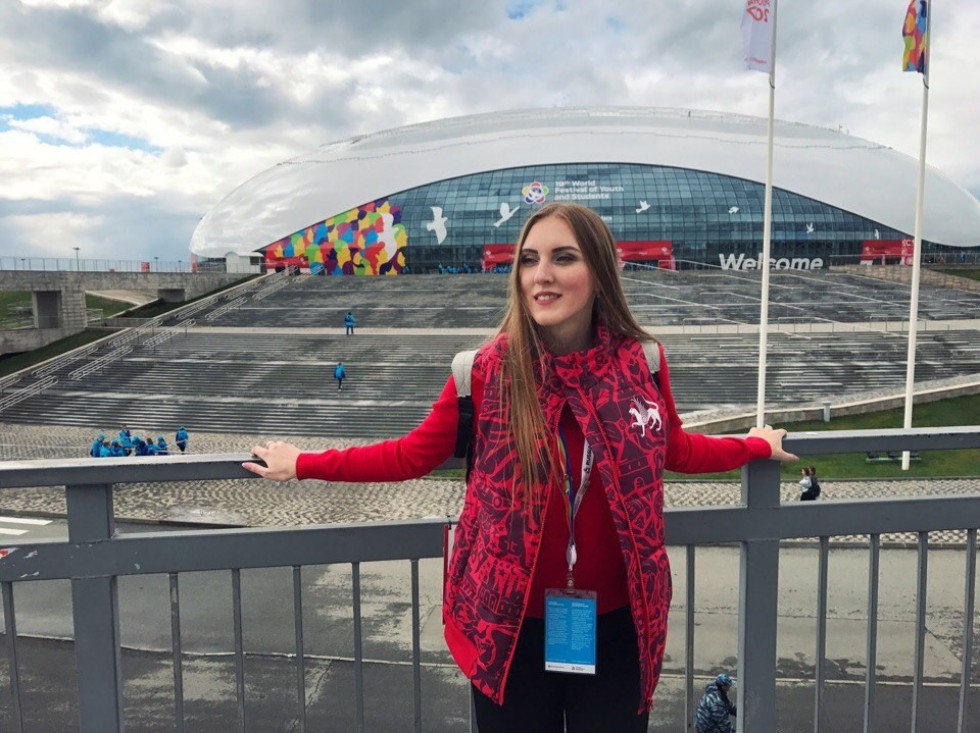 XIX ��������� ��������� �������� � ��������� -2017: ��������, ����, ���������, ���������