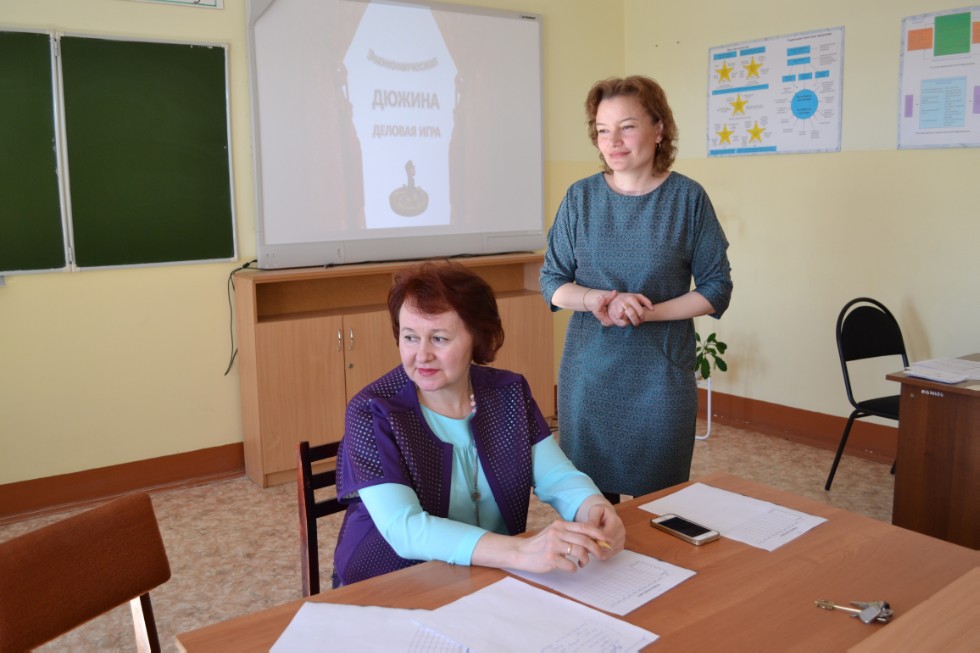 ������� ���������������� ���� '������������� ������' ,�������, ���������������� ����, &laquo;������������� ������&raquo;