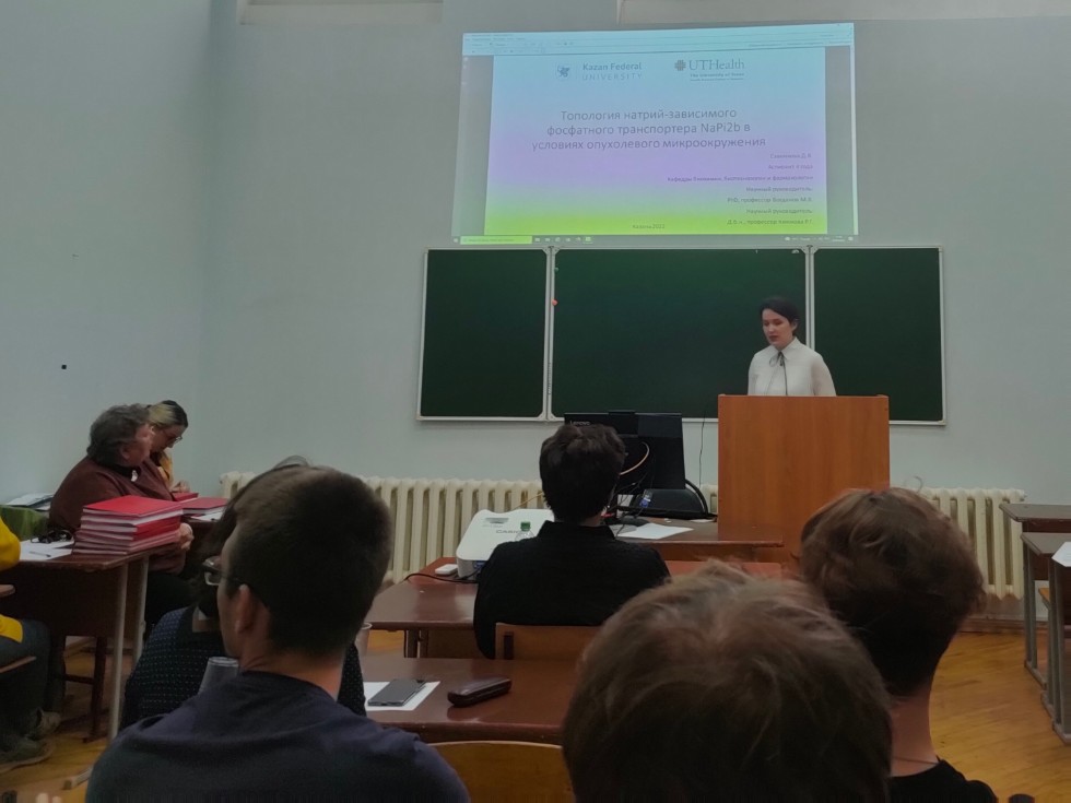 На кафедре состоялся второй этап государственной итоговой аттестации аспирантов по профилю На кафедре состоялся второй этап государственной итоговой аттестации аспирантов по профилю