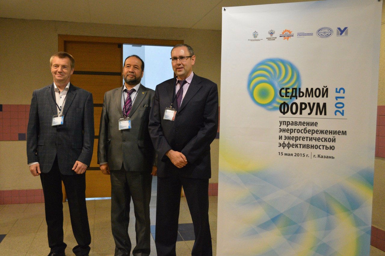 VII �������������� ����� '��������� �������������������: ����������� ����������� � �����'