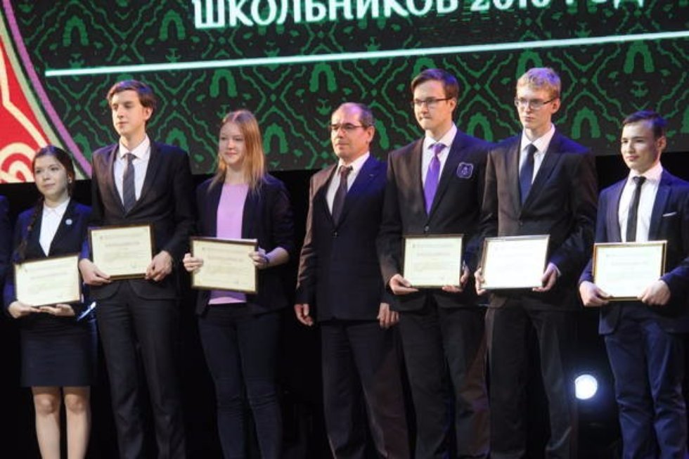 В Казани наградили победителей и призеров всероссийских олимпиад школьников В Казани наградили победителей и призеров всероссийских олимпиад школьников