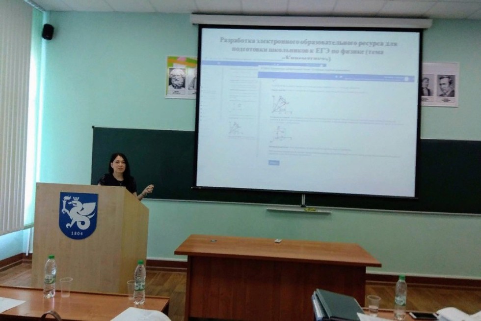 � ��������� ��� ������ ������ ��������� ���������������� �����