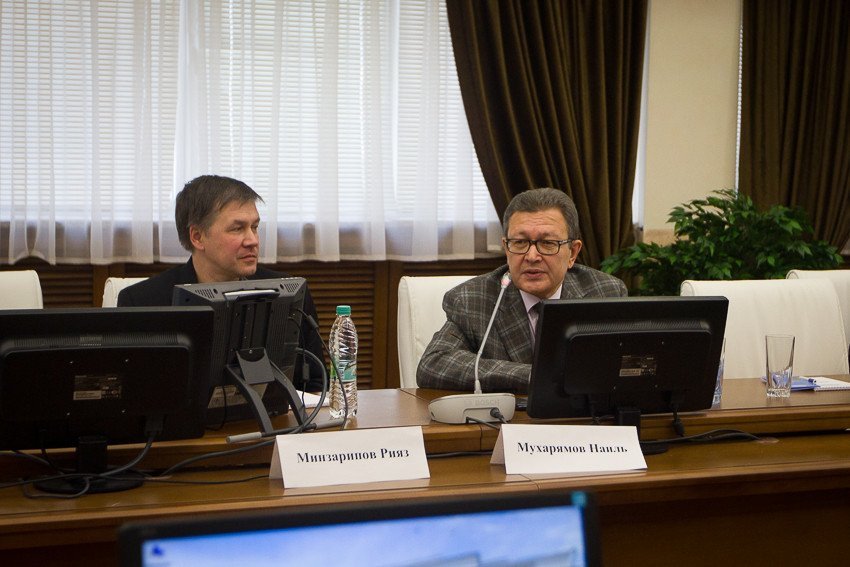 Tendencies of sociological education discussed at KFU