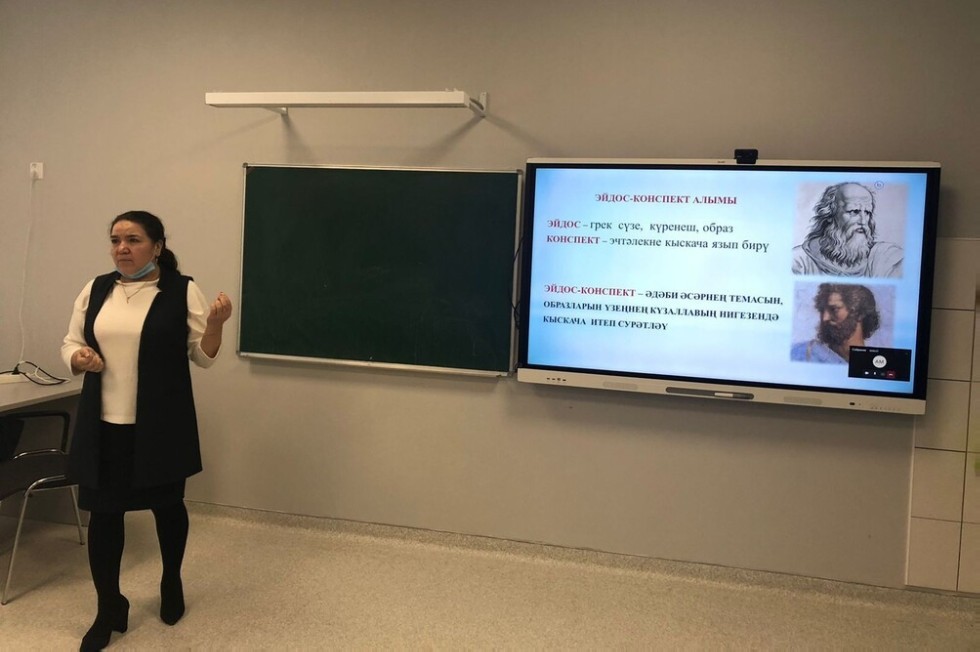 ���������� ��������� �������� ������� (����������) ����� � ���������� � �������������� � �������������� �����