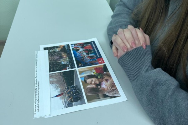 ��������� �� ����������� ����� ��� ����������