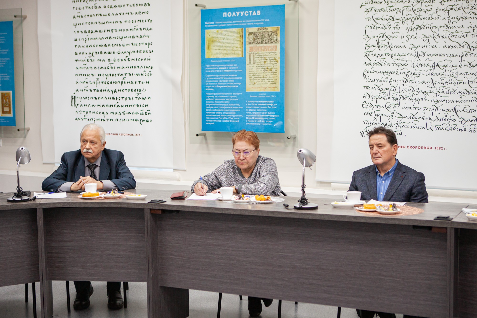 В Елабужском институте прошло заседание Совета старейшин В Елабужском институте прошло заседание Совета старейшин