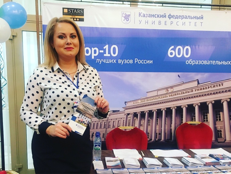 ��� ��� ����������� �� �������� '����������� � ���������-2018'