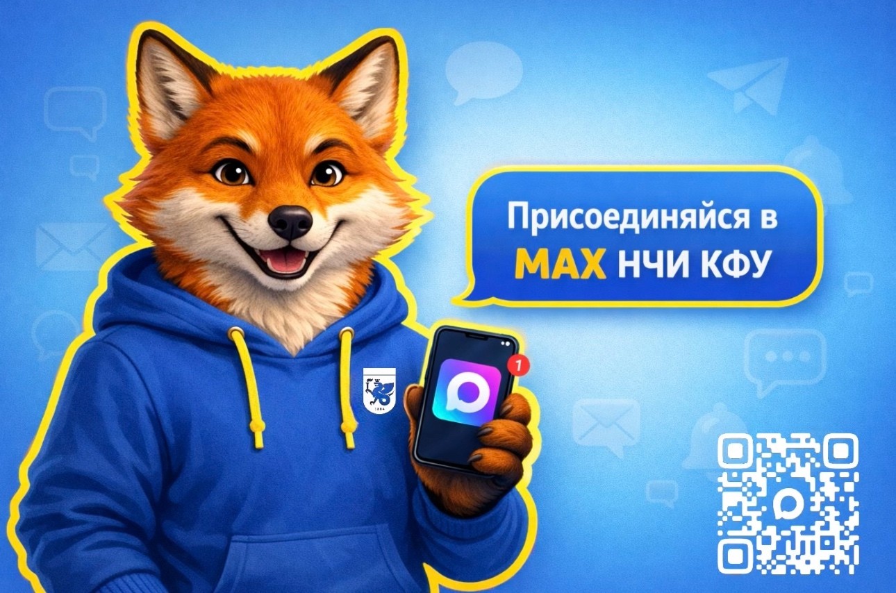 MAX ,MAX, ����� ���������, ������