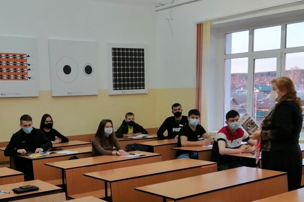 Как противостоять коррупции в образовании, обсудили в Елабужском институте КФУ Как противостоять коррупции в образовании, обсудили в Елабужском институте КФУ