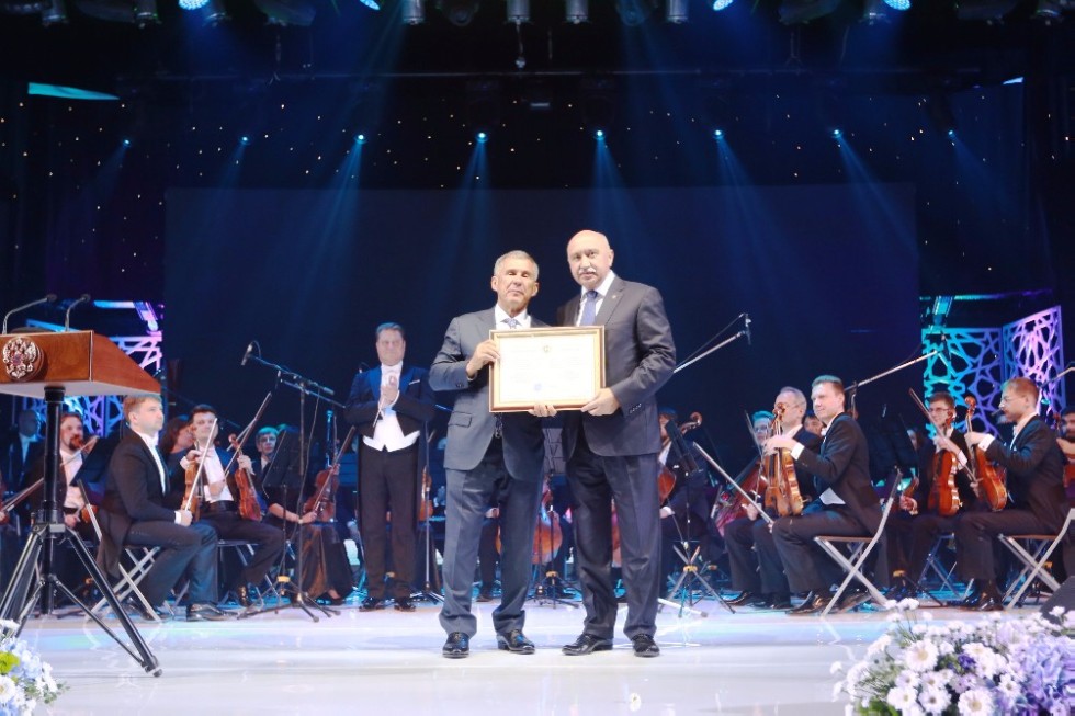 Kazan University Observatory May Soon Join the UNESCO World Heritage List