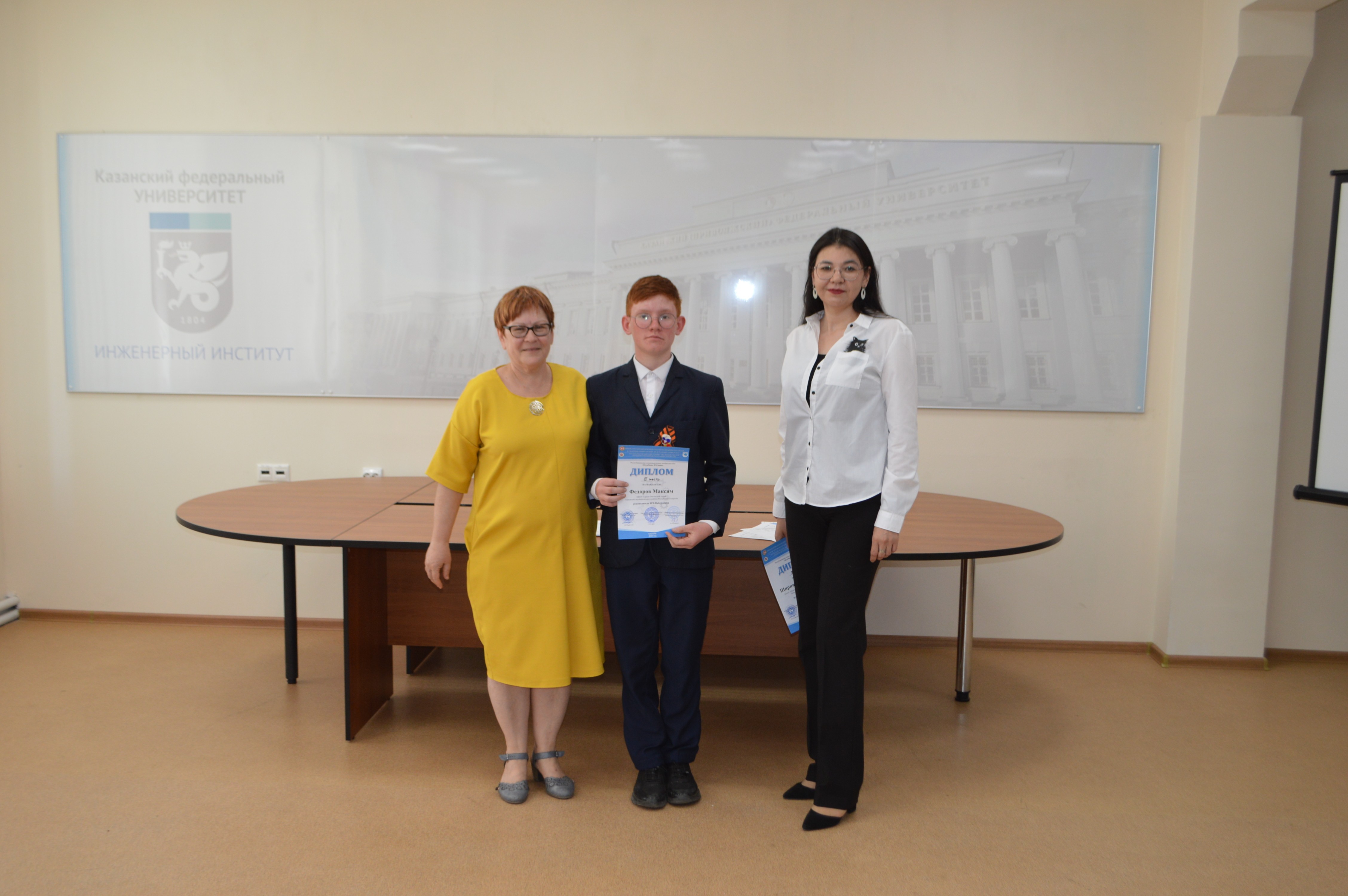 4 ��� ��������������� ��������� �������� 21 ����