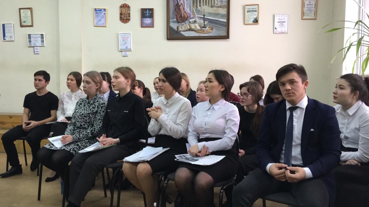 Студент музыкант ? учитель музыки: начало профессионального становления Студент музыкант ? учитель музыки: начало профессионального становления