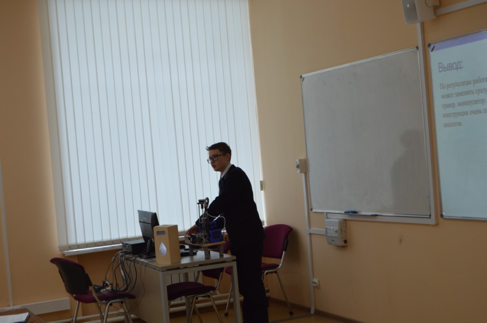 � ���������� ��������� ������ ������ ������ IV ������������� (� ������������� ��������)������� ����������� �������� ����� �.�. ������������