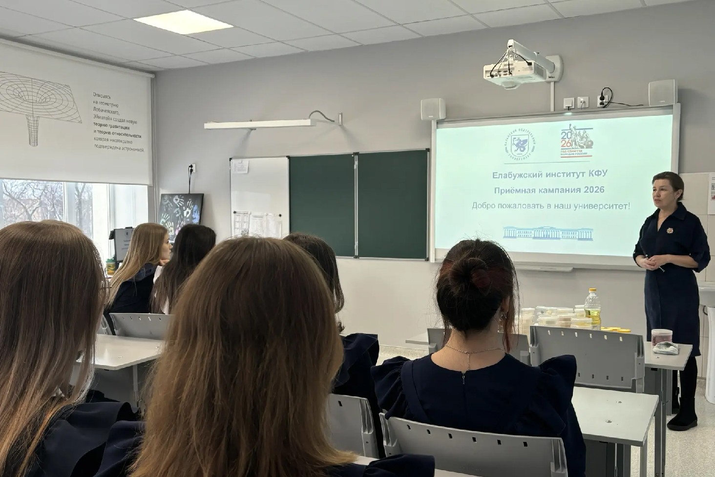 Научный десант: елабужские школьники сварили мыло на уроке химии (Динамичный, новостной) Научный десант: елабужские школьники сварили мыло на уроке химии (Динамичный, новостной)