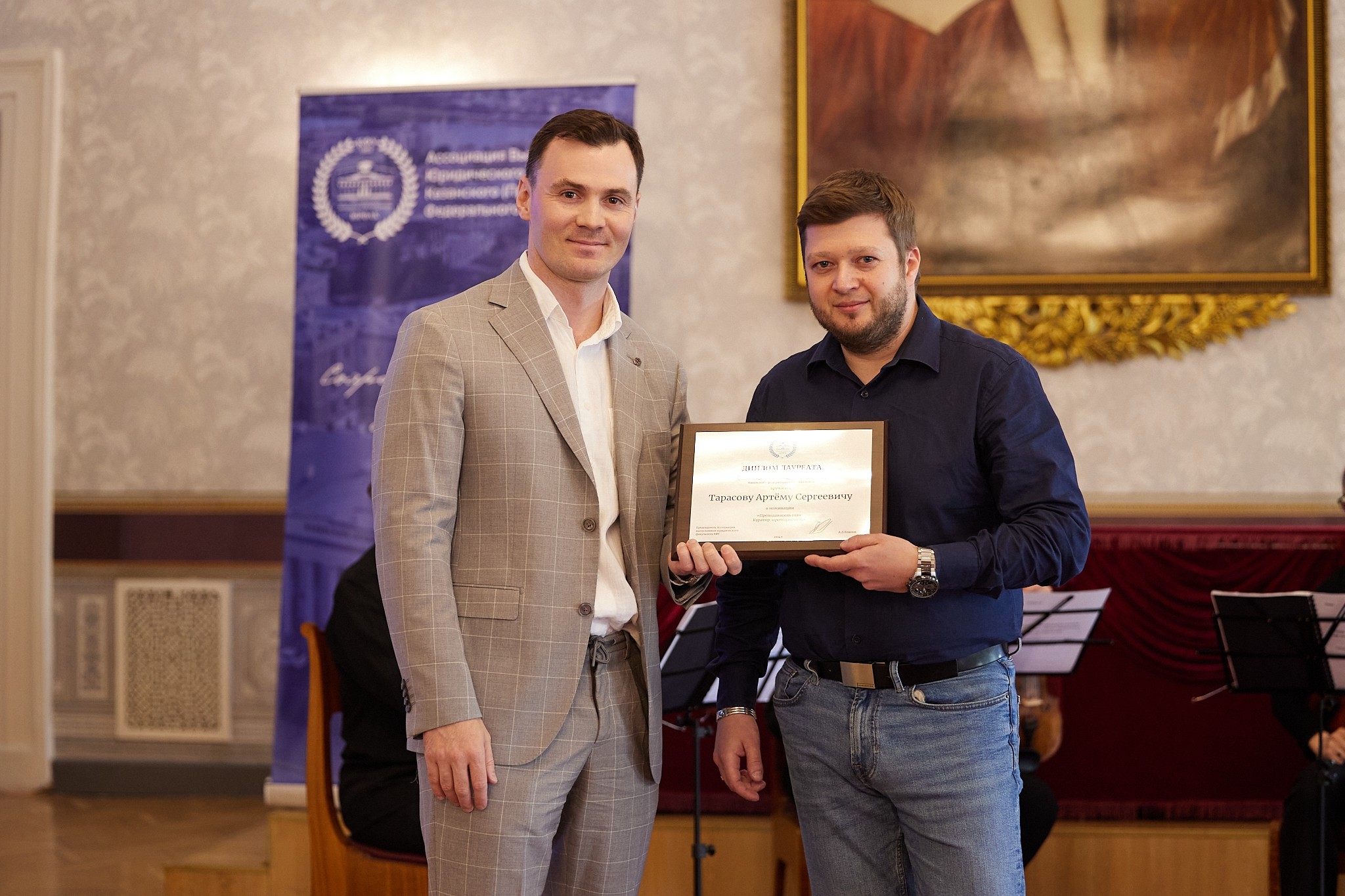 Новости Новости