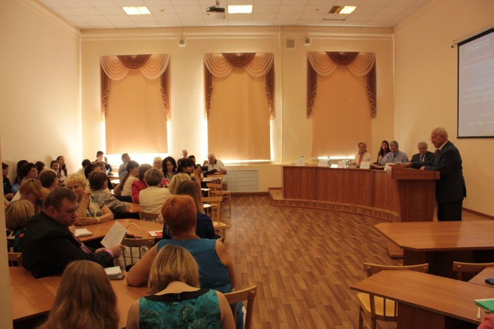 Issues of Higher Education Are Under Discussion at Kazan Federal University