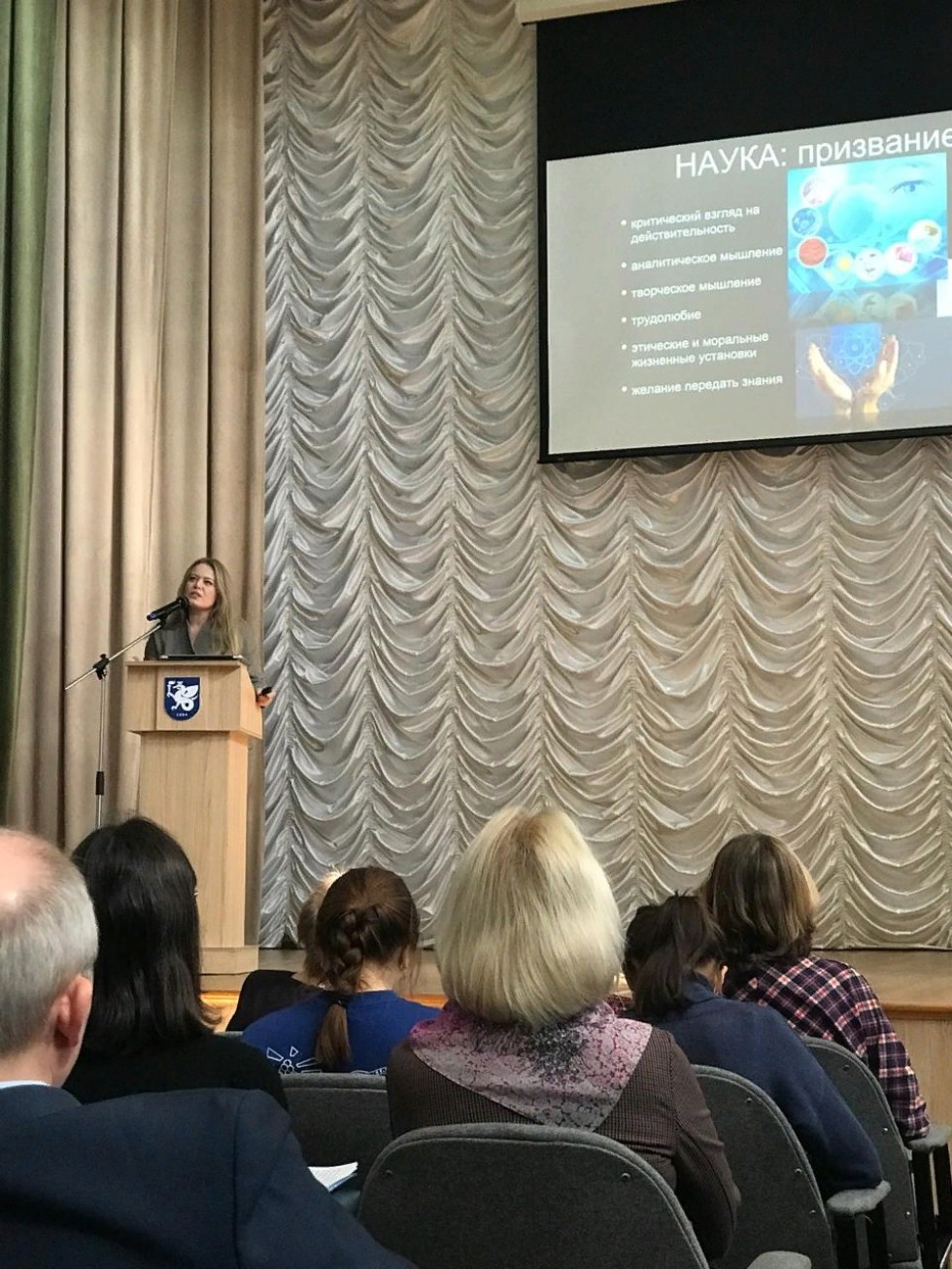 50-� ��������� ������-��������������� ����������� ��������� �� ���.