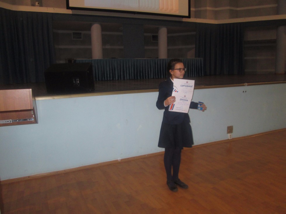 ��������� ����� ���������������� ����-�������� '��������� ������� ����'