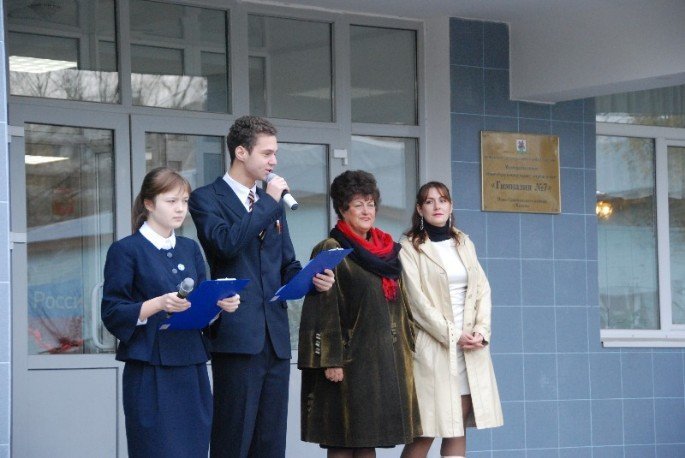 Жить в гармонии с природой. Елена Анатольевна Минакова Жить в гармонии с природой. Елена Анатольевна Минакова