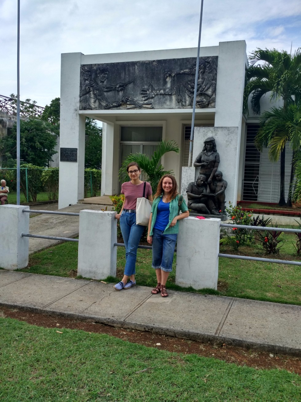 Куба - любовь моя! Куба - любовь моя!