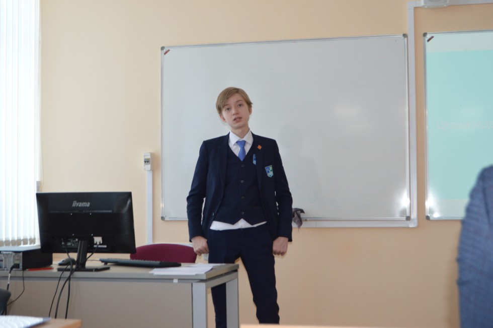 ������� ��� ����� ������������� ������� ����������� �������� ����� �. �. ������������ 2021� ���������� ���������