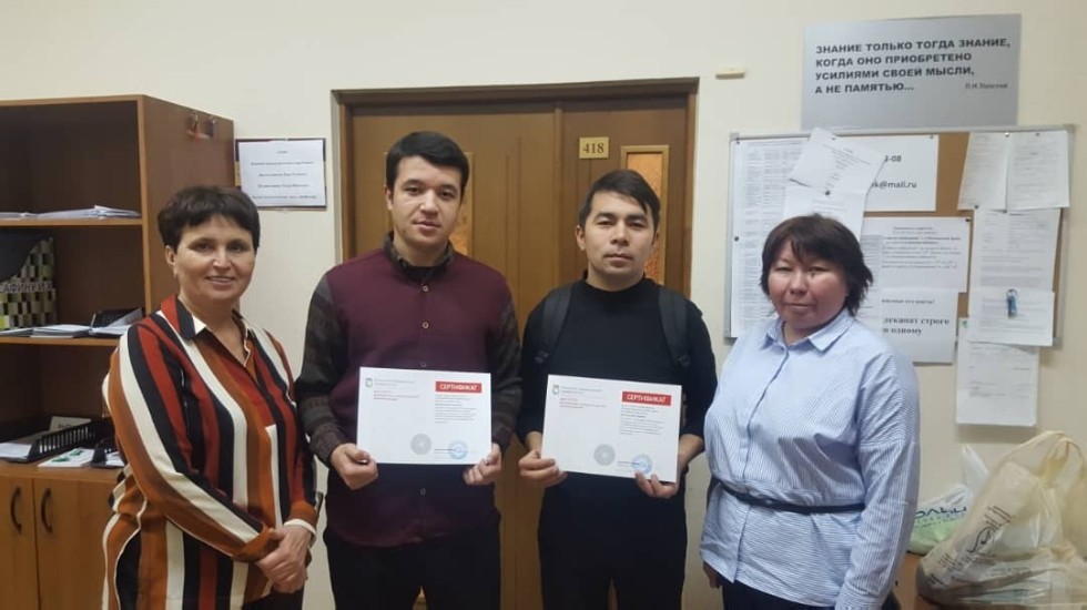 ����������� ���������� ���������  �� ����������� ���������������� ������������ � ���� ���