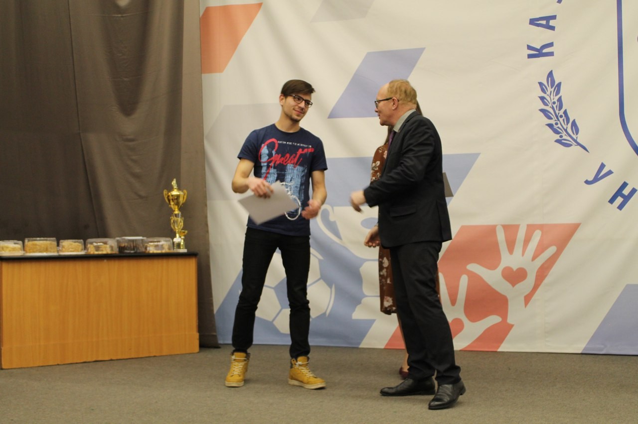 Состоялось торжественное награждение Студенческого совета и активистов Института социально-философских наук и массовых коммуникаций КФУ Состоялось торжественное награждение Студенческого совета и активистов Института социально-философских наук и массовых коммуникаций КФУ