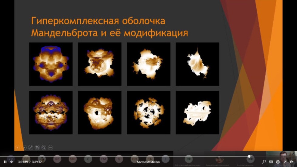 ������ ��������� ���������������� ����� ���������� �� ����������� 