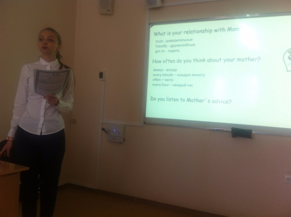 ���������� ���� � ��������-�������������� �����