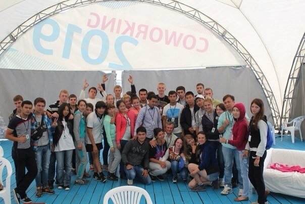 Летние школы студентов сети Летние школы студентов сети