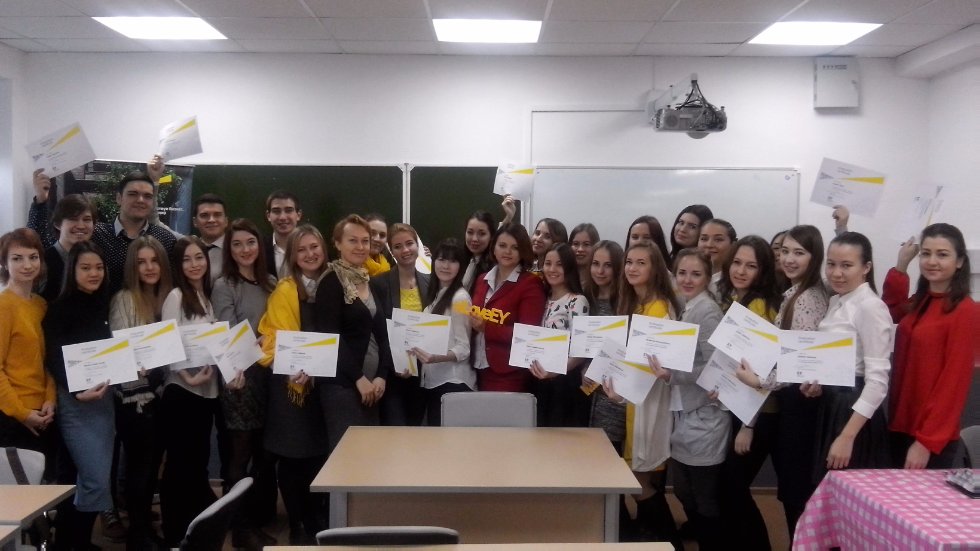 В Бизнес-школе 'Ernst&Young' состоялся очередной выпуск В Бизнес-школе 'Ernst&Young' состоялся очередной выпуск