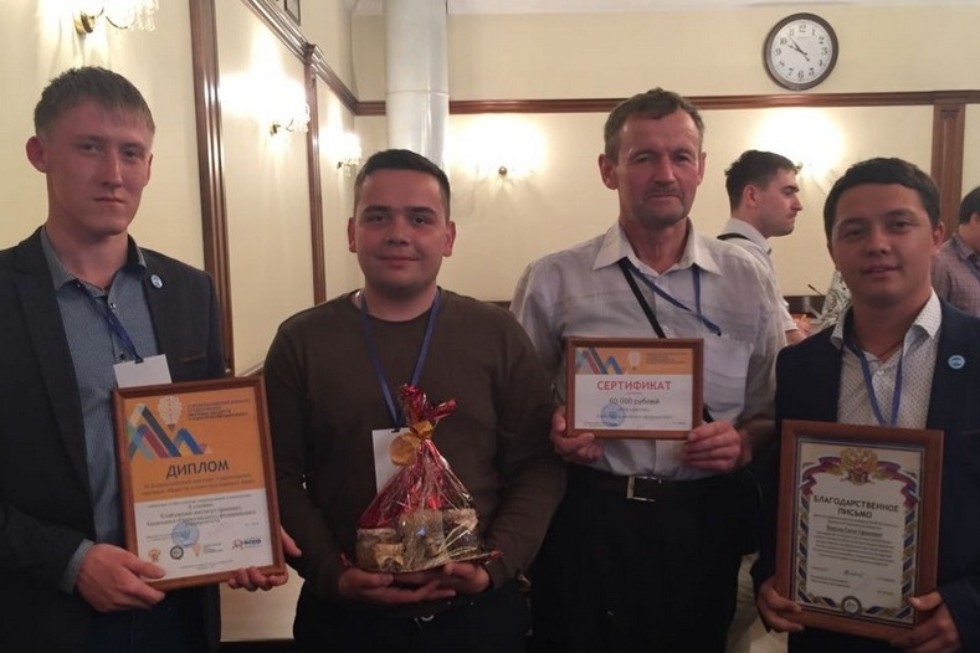 Победителем Всероссийского конкурса студенческих конструкторских бюро стали студенты Елабужского института КФУ Победителем Всероссийского конкурса студенческих конструкторских бюро стали студенты Елабужского института КФУ