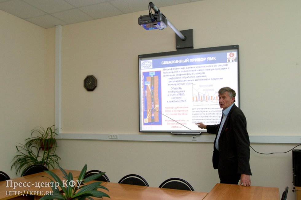 Александр Повалко ознакомился с ходом подготовки дорожной карты повышения конкурентоспособности КФУ