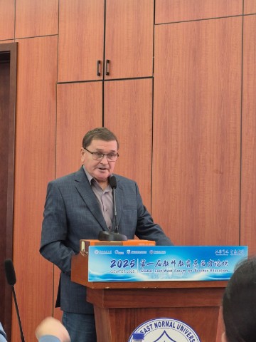 ��������� ������� ����������� ������ �� I ���������� ��������-�������� ������ �� ��������������� ����������� ,������, ������ ����� ����������� ������ � ��������