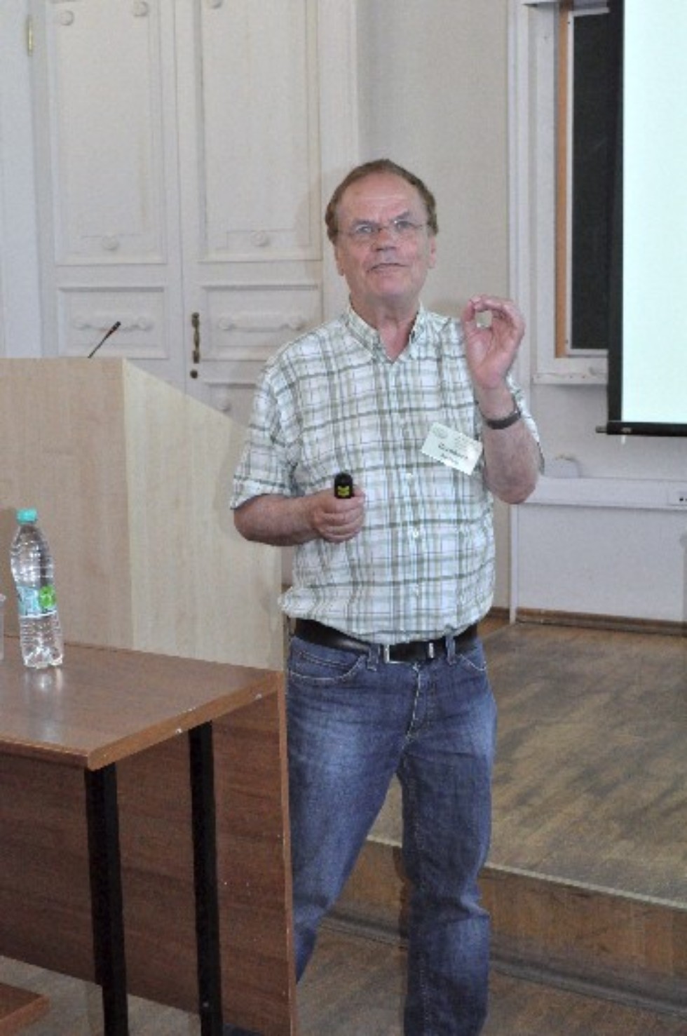 Международная научная конференция 'Алгебра и математическая логика: теория и приложения' Международная научная конференция 'Алгебра и математическая логика: теория и приложения'