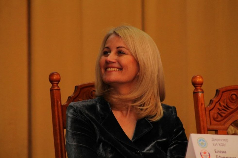 'Ислам и тюркский мир: проблемы образования, языка, литературы, истории и религии' 'Ислам и тюркский мир: проблемы образования, языка, литературы, истории и религии'