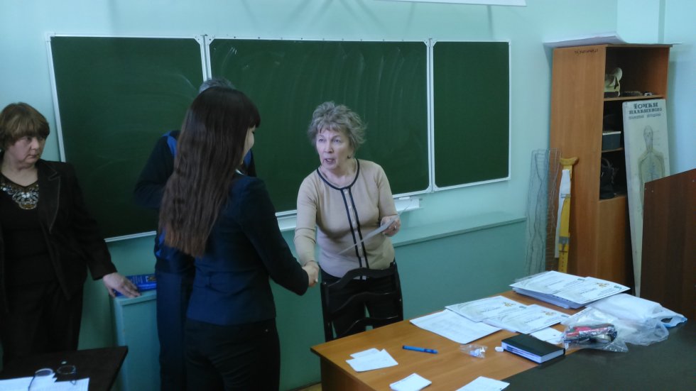 ����� ��������������� ��������� �� �������������� 2015