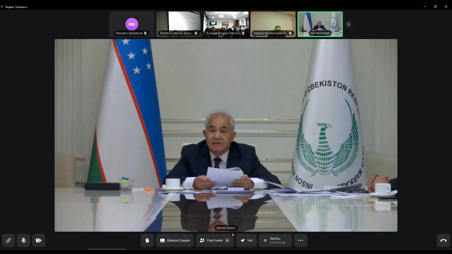 В рамках IV Казанского международного юридического форума прошла панельная сессия: В рамках IV Казанского международного юридического форума прошла панельная сессия: