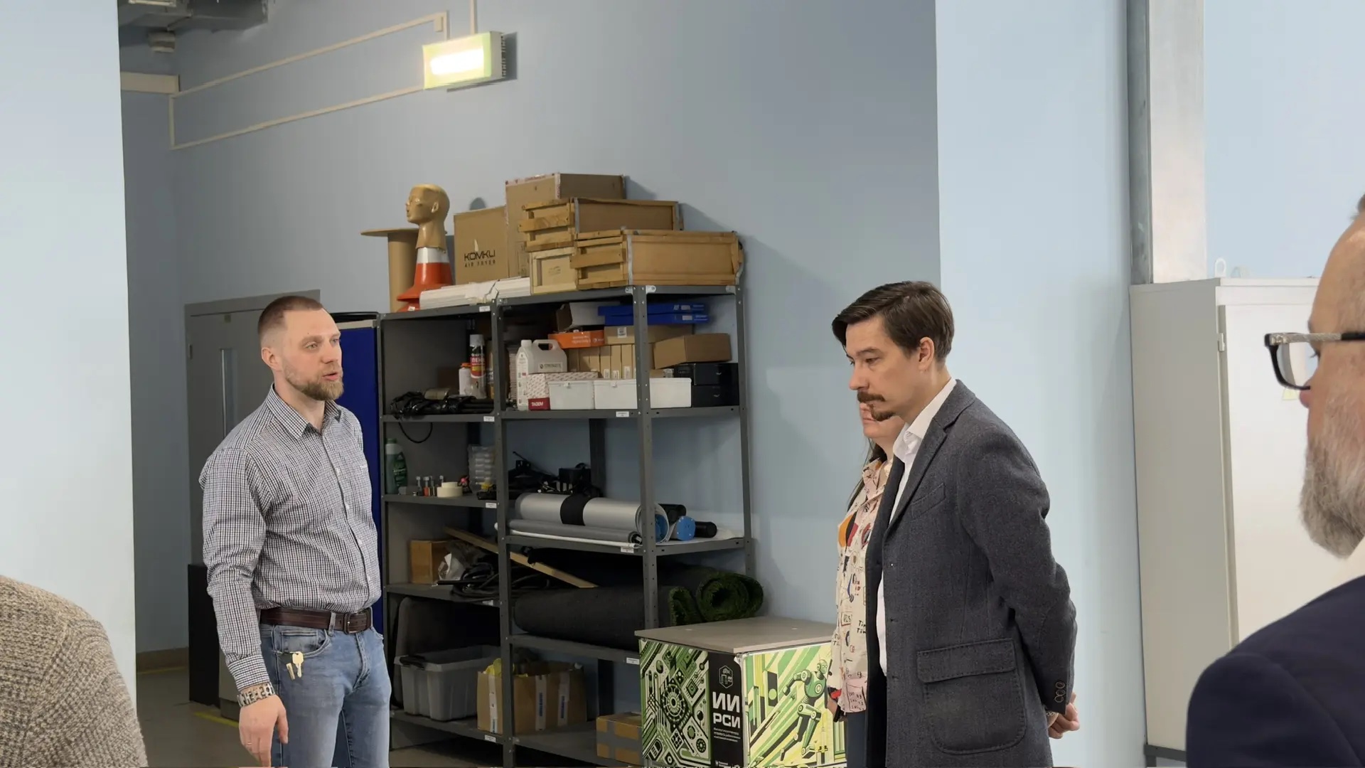 Выездное заседание комитета 'Аддитивные технологии' Выездное заседание комитета 'Аддитивные технологии'